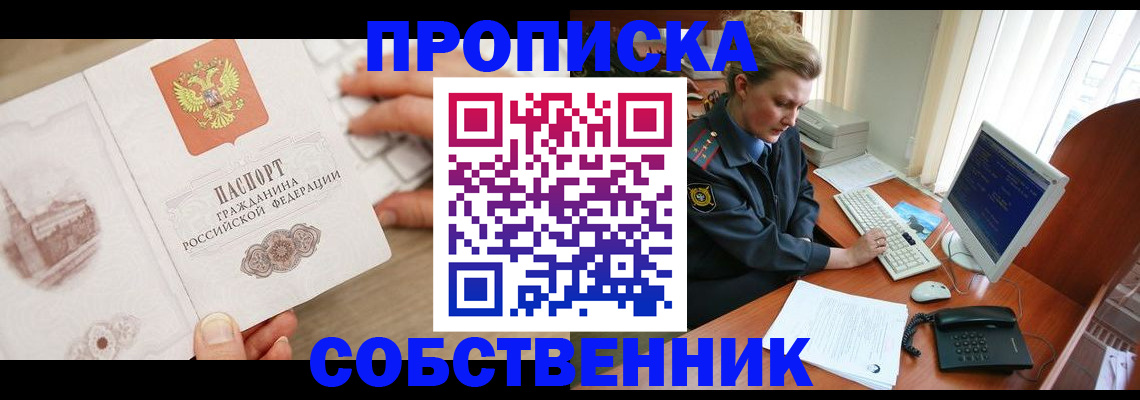 форма 3 в Кольчугино